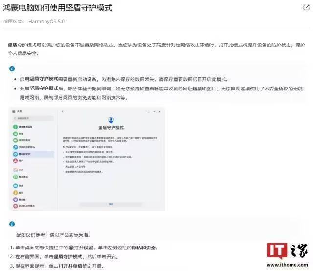 黔西南：培育民宿产业新业态 激活文旅财政新引擎