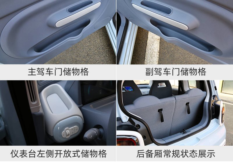 黔西南州开展2025年特殊教育初中智力障碍优质课评选观摩交流展示活动