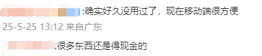我通过bbmarkets官网，发现了惊人的交易秘籍！