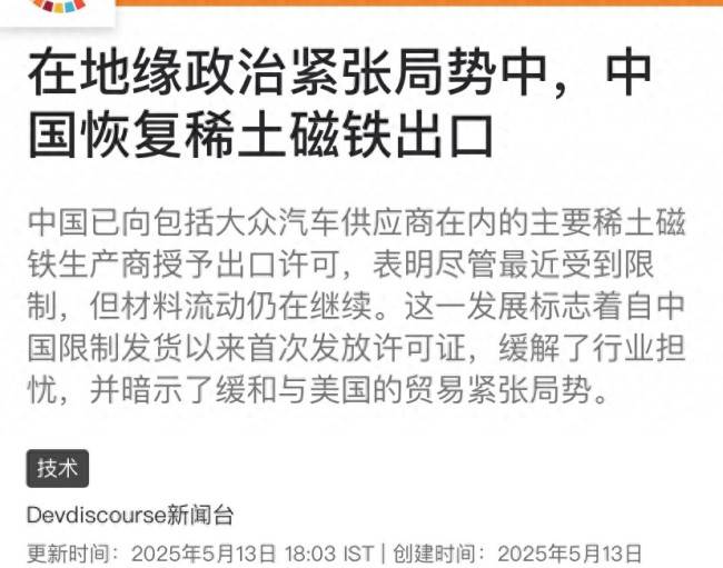 掌握这个期货RSI日内交易技巧，轻松提高你的盈利率！